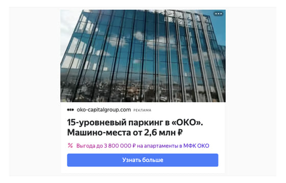 Последний баннер для ngs70.ru