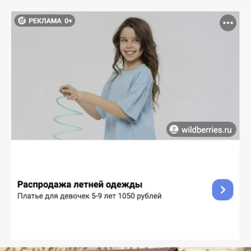 Последний баннер для rusyazik.ru