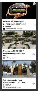 Последний баннер для sharanpro.ru