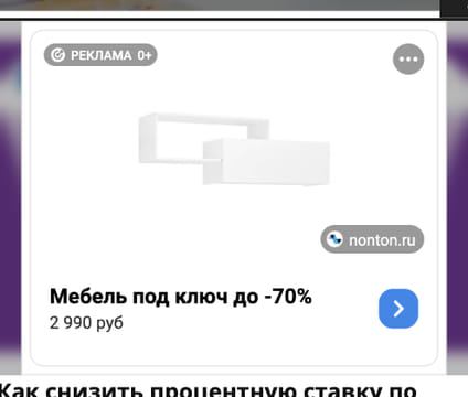 creative