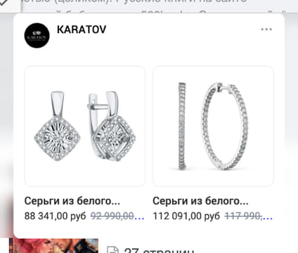 creative