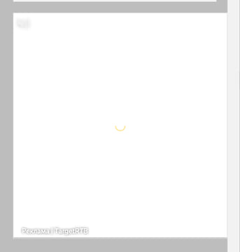 creative