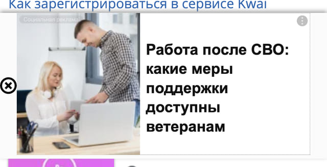 creative
