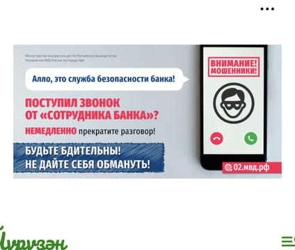 Последний баннер для iuruzan.ru