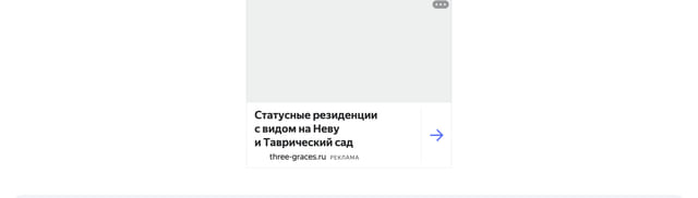 Последний баннер для obrazovaka.ru