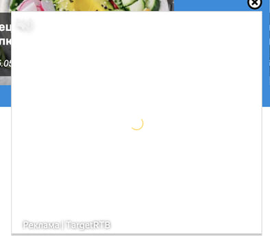 Последний баннер для svoiproducti.ru