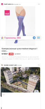 creative