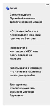 creative