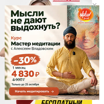 Последний баннер для jv.ru