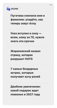 creative