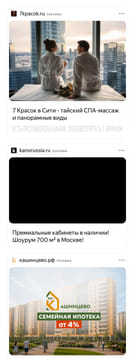 creative