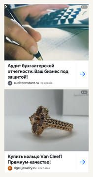 creative