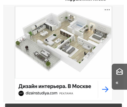 creative