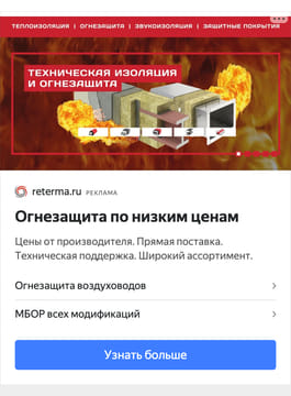 creative