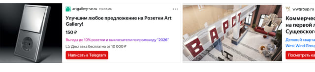 creative