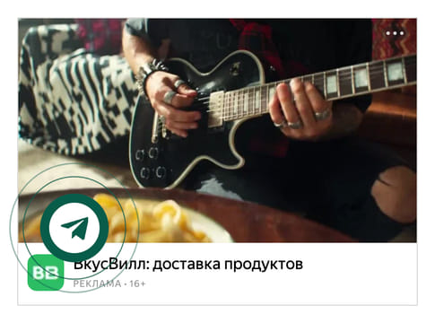 Последний баннер для booksread-online.com