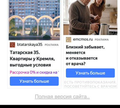 creative