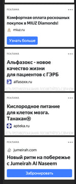 creative