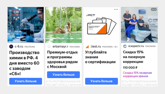 Последний баннер для 47news.ru