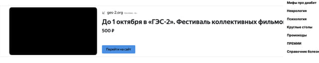 creative