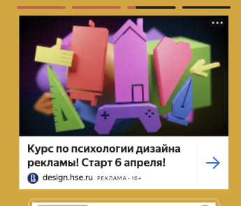 Последний баннер для tennis-open.ru