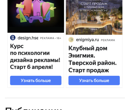 Последний баннер для uglevodorody.ru