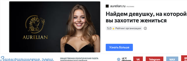creative