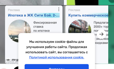 Последний баннер для evroproekt.ru