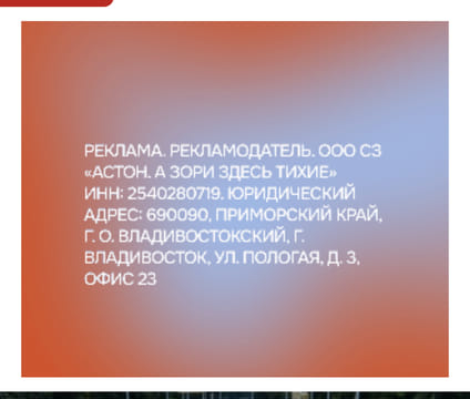 Последний баннер для primamedia.ru