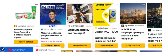 Последний баннер для ru-series.com