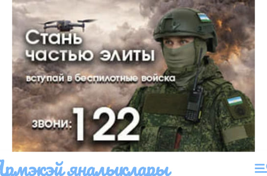 Последний баннер для erm-news-t.ru