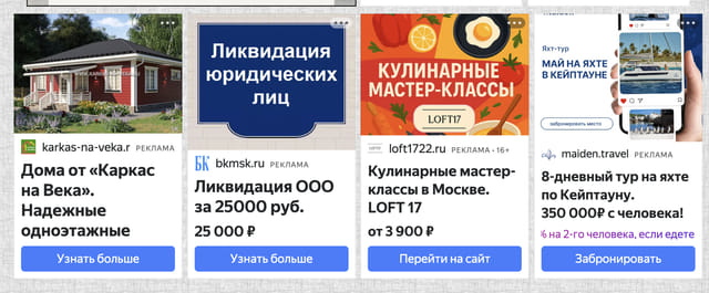 Последний баннер для esenin-lit.ru