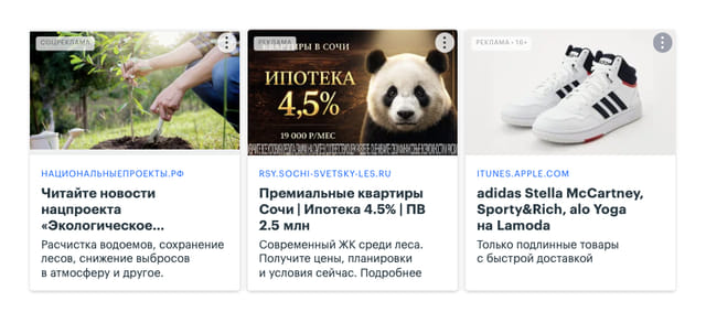 Последний баннер для hi-fi.ru