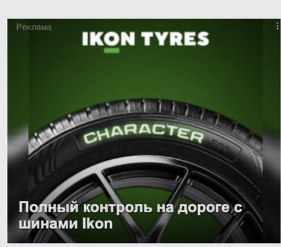 Последний баннер для kp.kz