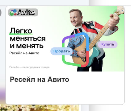 Последний баннер для melodramatv.com