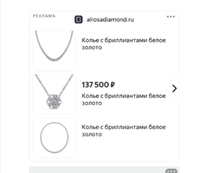 Последний баннер для newsland.com