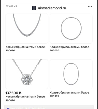 Последний баннер для onlayn-radio.ru