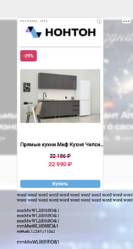 Последний баннер для pust-govoriyat.ru