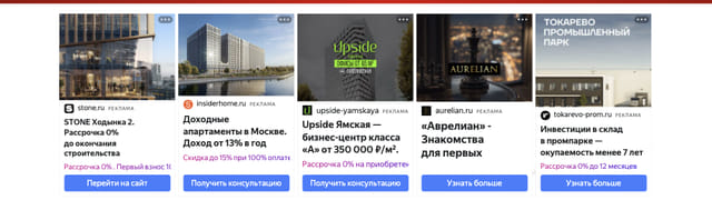 Последний баннер для radiobitva.ru