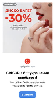 creative