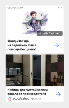 creative