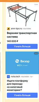 creative