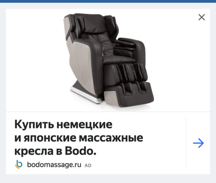 creative