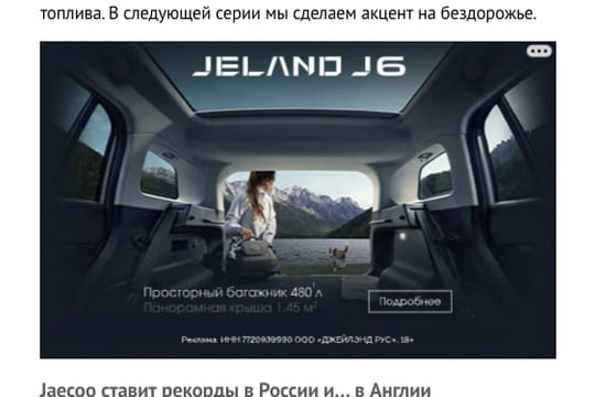 creative