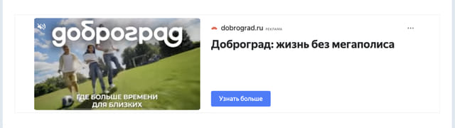 Последний баннер для 7ya.ru