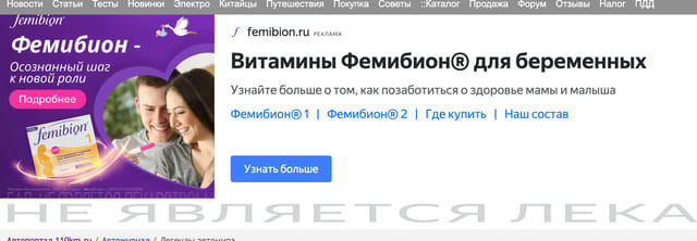 creative