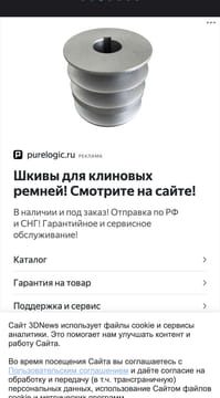 creative