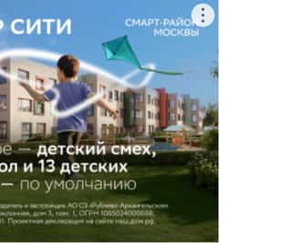 Последний баннер для gdzbakulin.ru