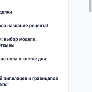 Последний баннер для hlebopechka.ru