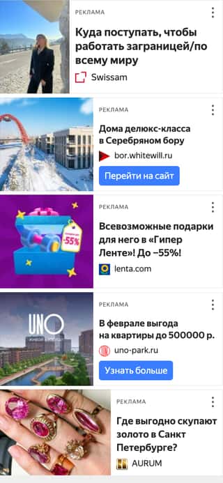 Последний баннер для overclockers.ru